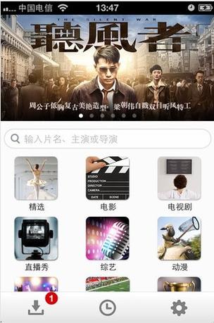 少妇按摩伦理片的相关介绍