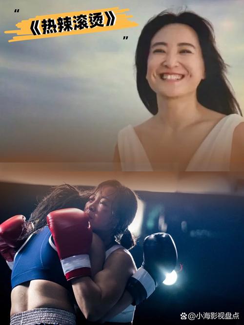 樱花影院的相关介绍