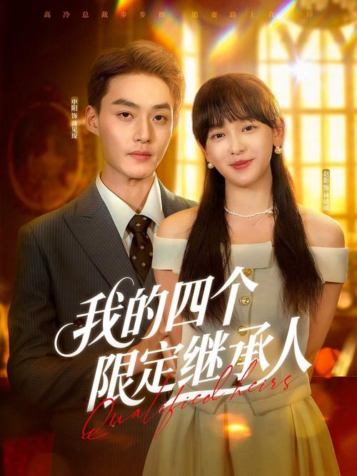 星空影院免费观看电影的相关介绍