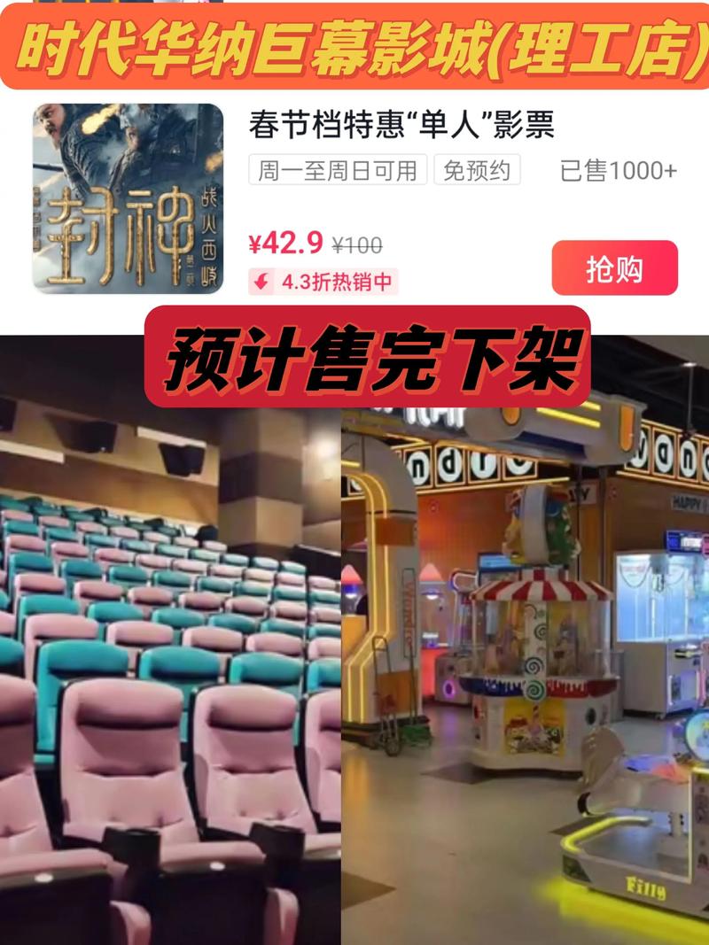 国产无套啪啪啪老师的相关介绍