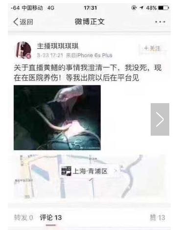 私人影院看电影的相关介绍