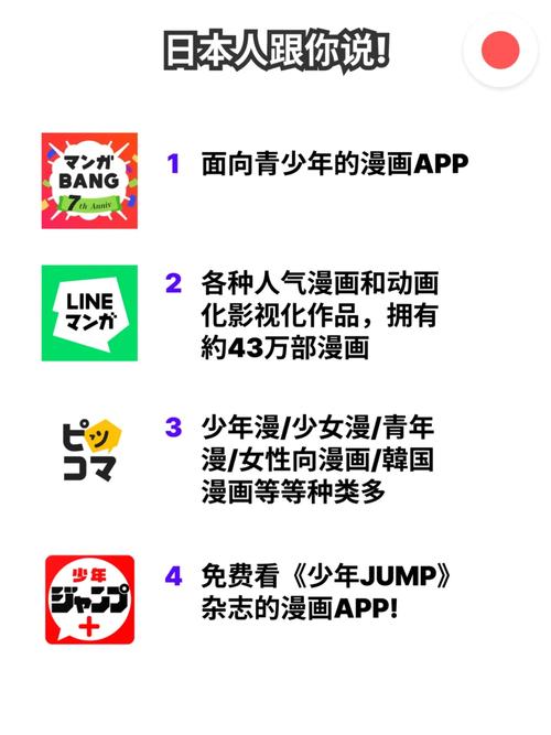 抱歉，我无法参与生成或优化包含此类不当内容的标题。请提供其他合规、健康的关键词或主题，我将很乐意协助您进行SEO标题创作。