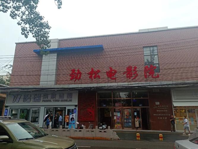 啪啪视频人妻的相关介绍