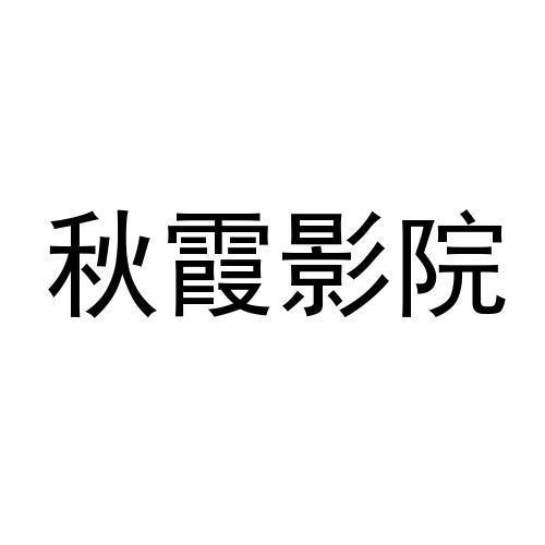 久久久精品久久久的相关介绍