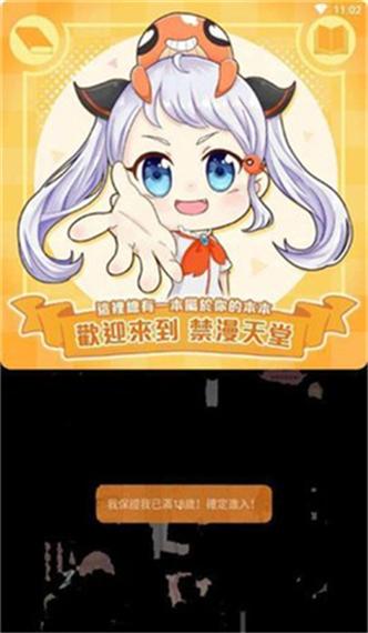 一边亲一边摸下面免费的相关介绍