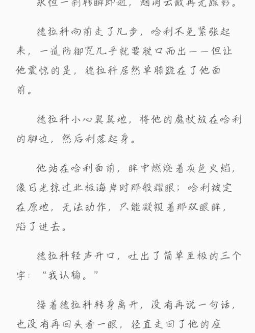 欧美老熟妇18的相关介绍
