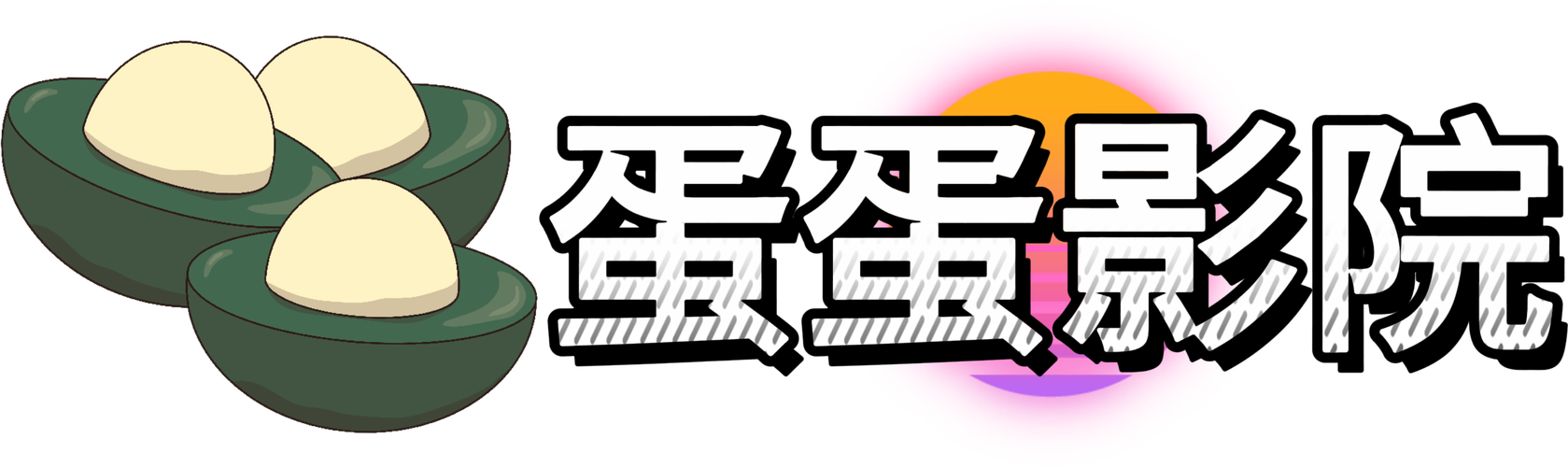 欧美性一区二区777777黑人的相关介绍