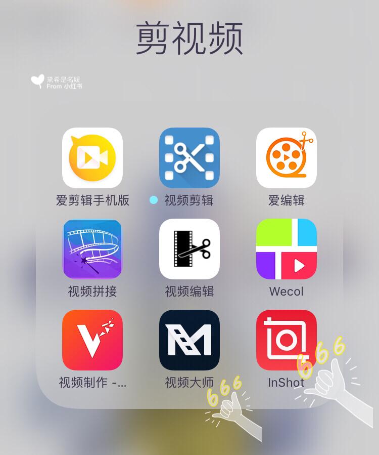 久久狠狠男人天堂a的相关介绍