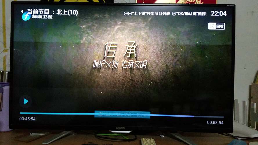 大香蕉伊人在线影院的相关介绍