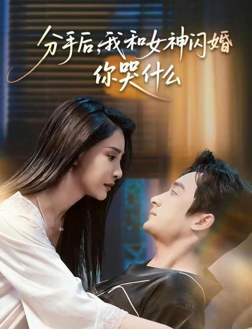 久久人妻少妇嫩草av蜜桃的相关介绍