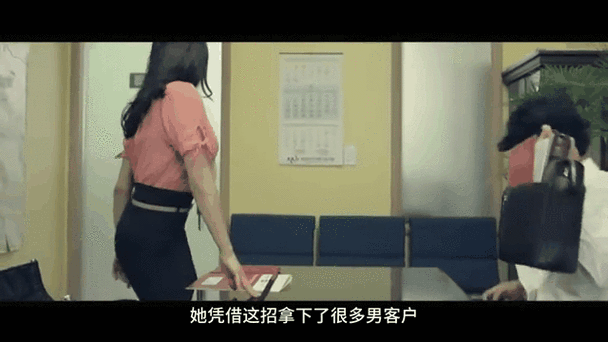 eeuss影院直达入口的相关介绍
