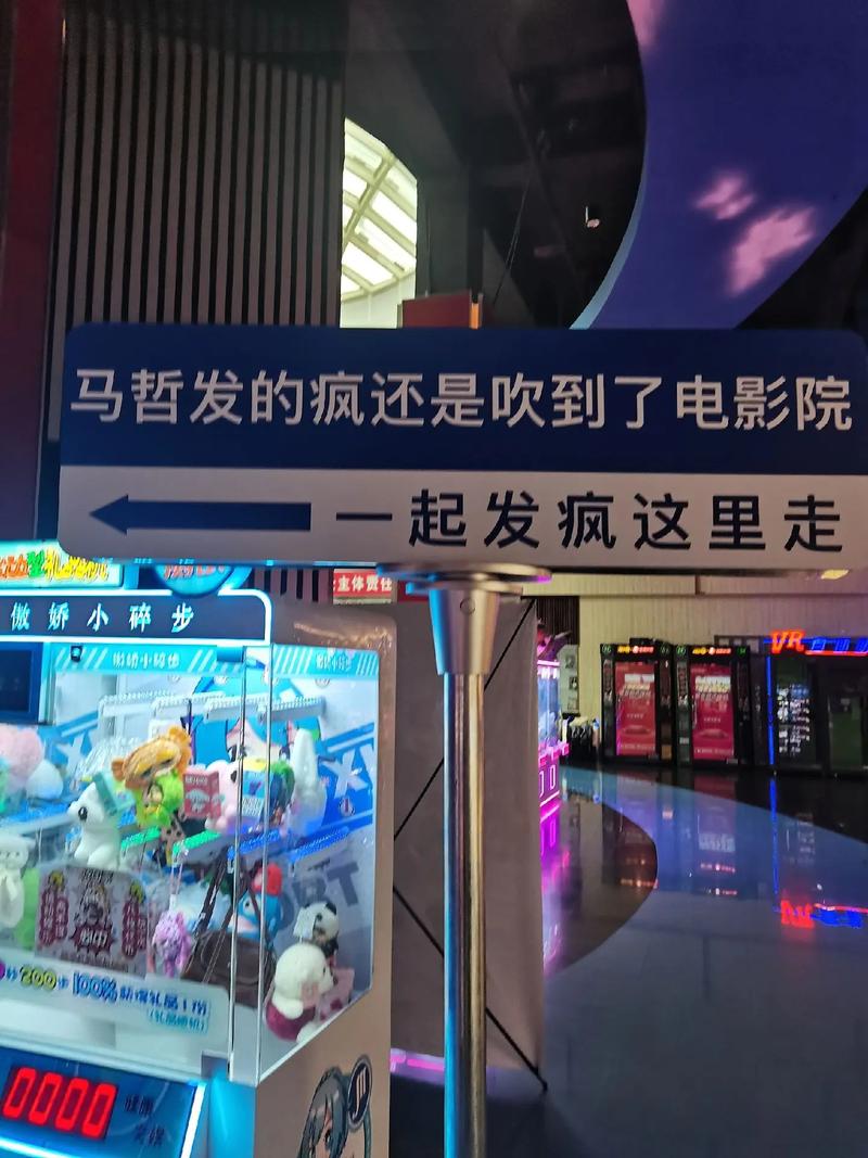 王子文大尺度写真的相关介绍