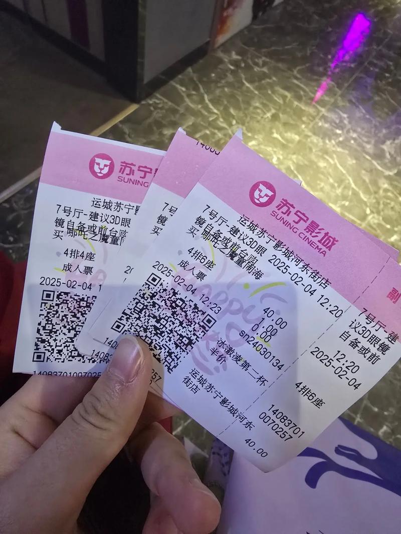 操性感美女老师的相关介绍