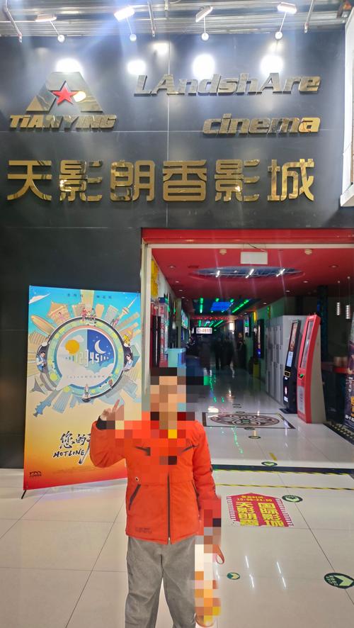 欧美男人天堂久久的相关介绍