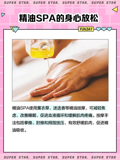 操人动漫的相关介绍