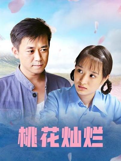 美女超大尺度私房照的相关介绍