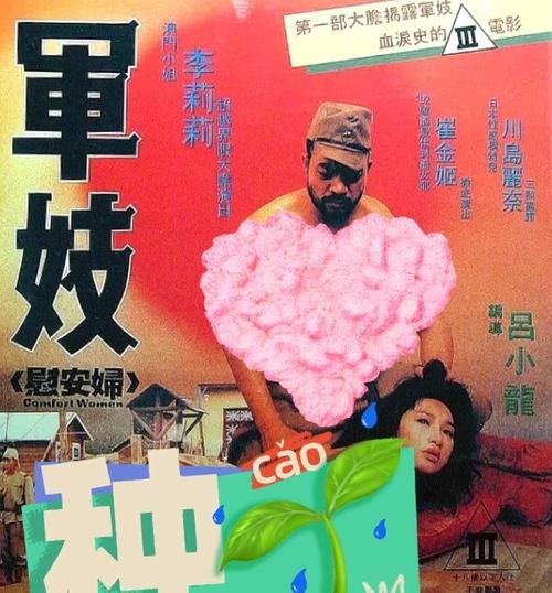 小a影院的相关介绍