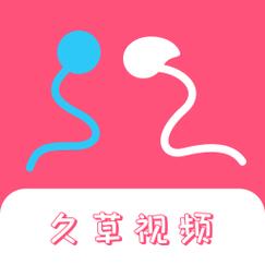 18禁下载入口的相关介绍