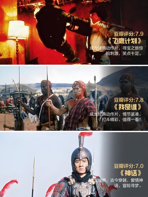 国产黑丝av在线的相关介绍