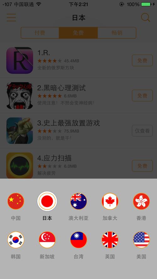 国模吧大尺度图片的相关介绍