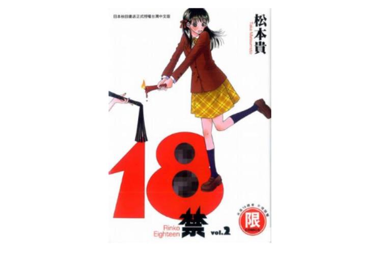 尿液绿黄是什么原因女性的相关介绍