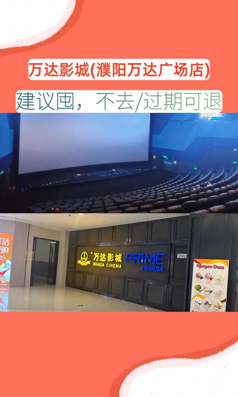 女人看的网址的相关介绍