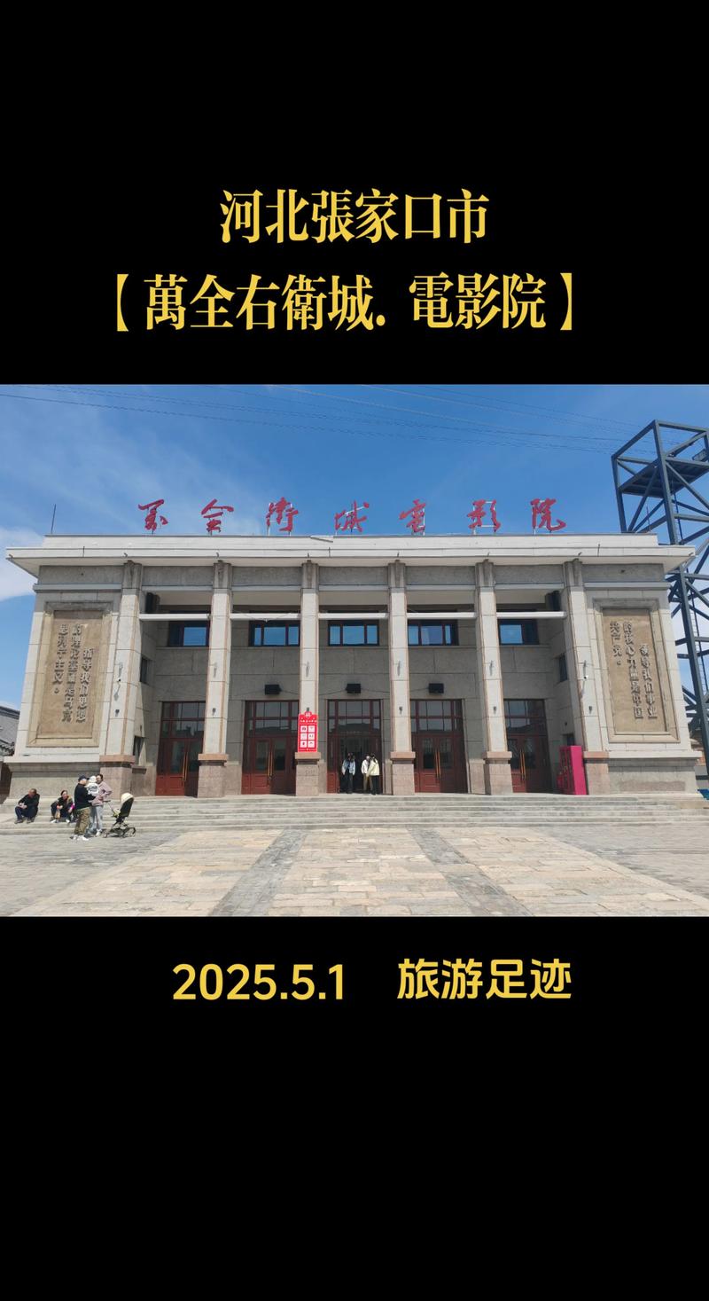 漂亮美人的18+之旅的相关介绍