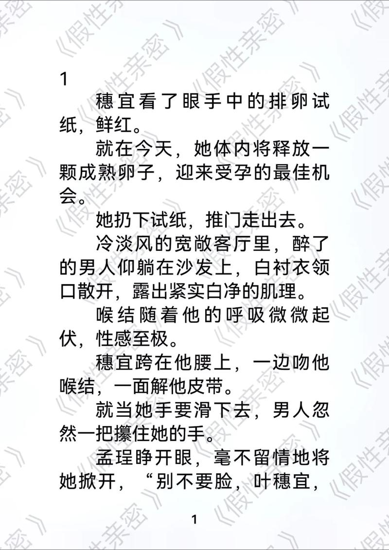 久久久久久99精品久的相关介绍