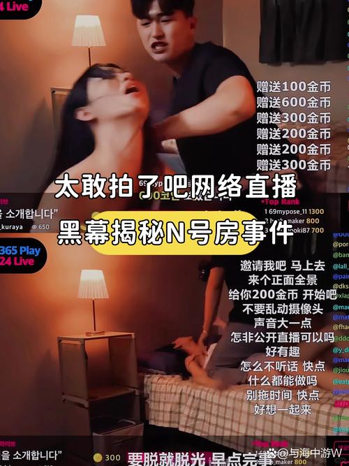 国产爽色的相关介绍