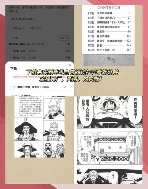 国模吧大尺度图片的相关介绍