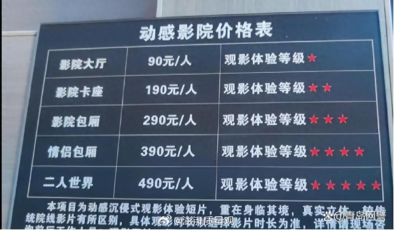日女人逼免费看的相关介绍