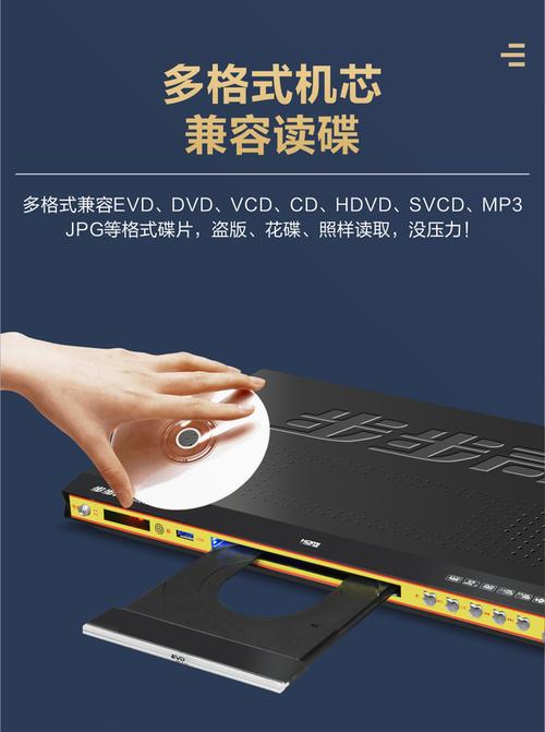 步步高影院在线观影指南：最新高清片源抢先看，家庭影院体验升级