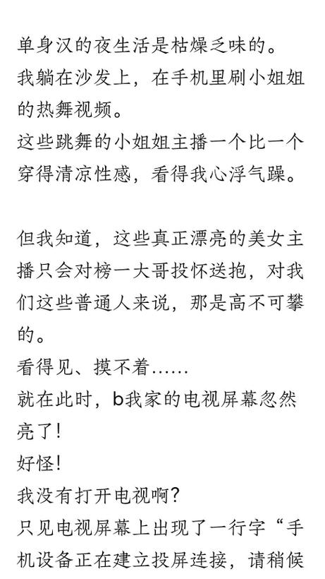 欧美在线观看成人精品免费的相关介绍