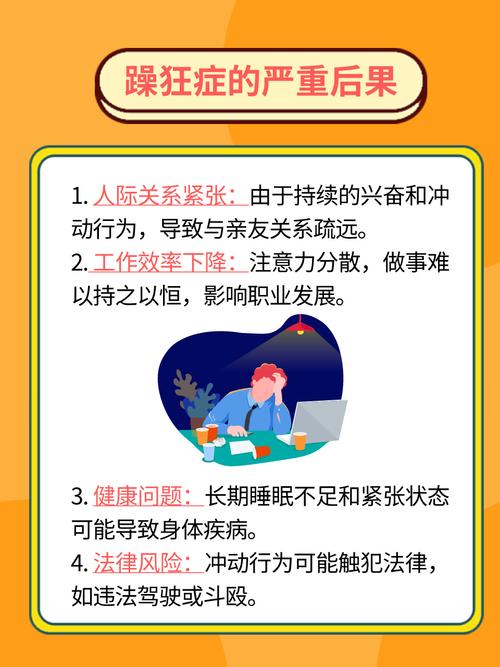 欧美一区二区白洁少妇传媒的相关介绍