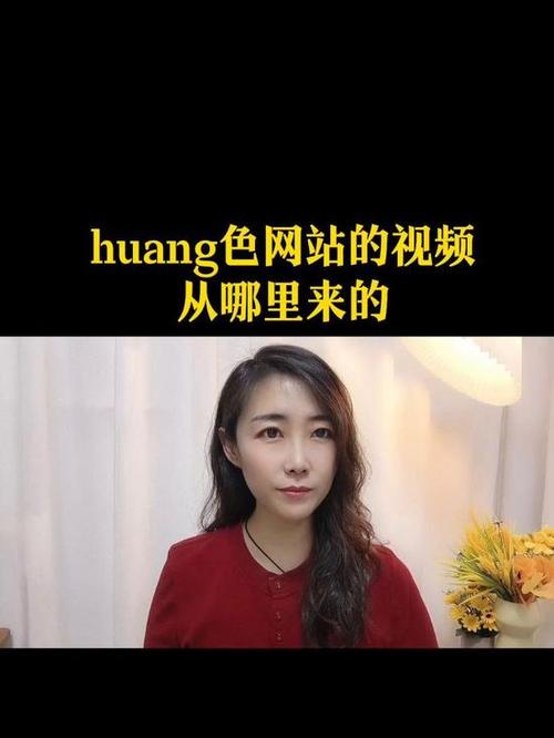 免费看女人私密的相关介绍