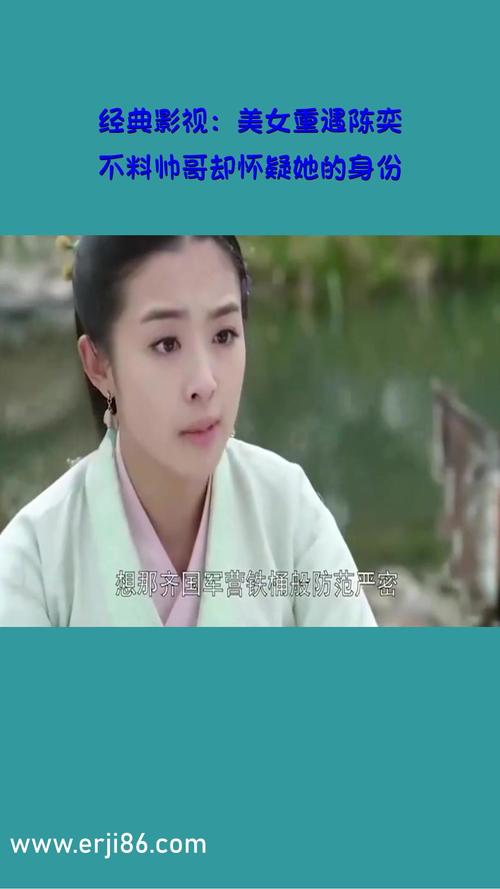 18禁黄在线观看的相关介绍