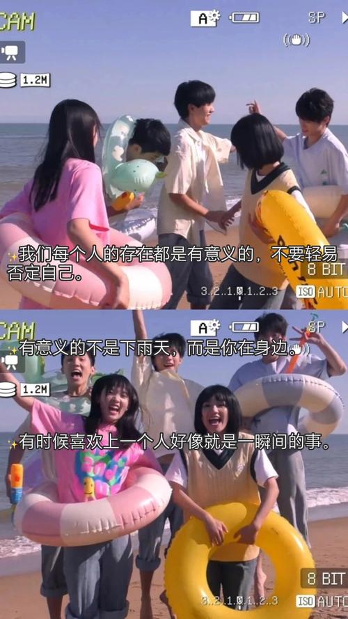 在线免费女人你懂的的相关介绍