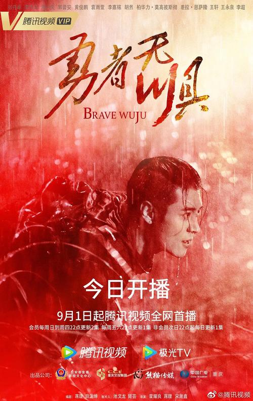 南通电影院的相关介绍
