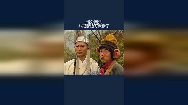 国产欧美一区二区三区在线不卡的相关介绍