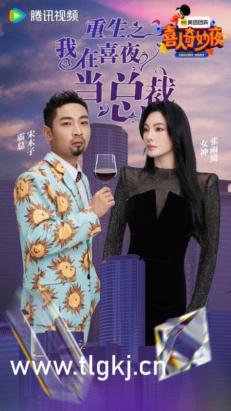 看女人的逼.的相关介绍