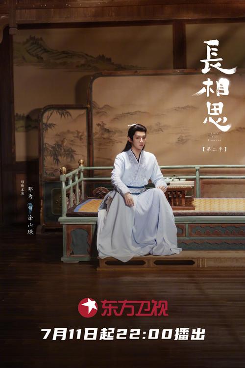女人的b免费看的相关介绍