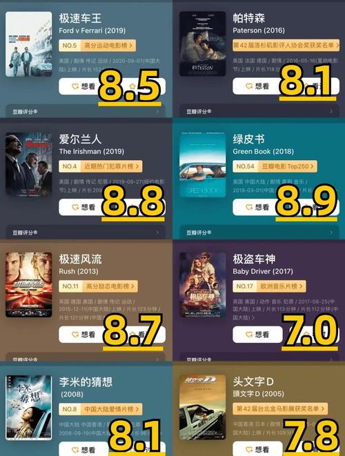 熟女人妻中文有码的相关介绍