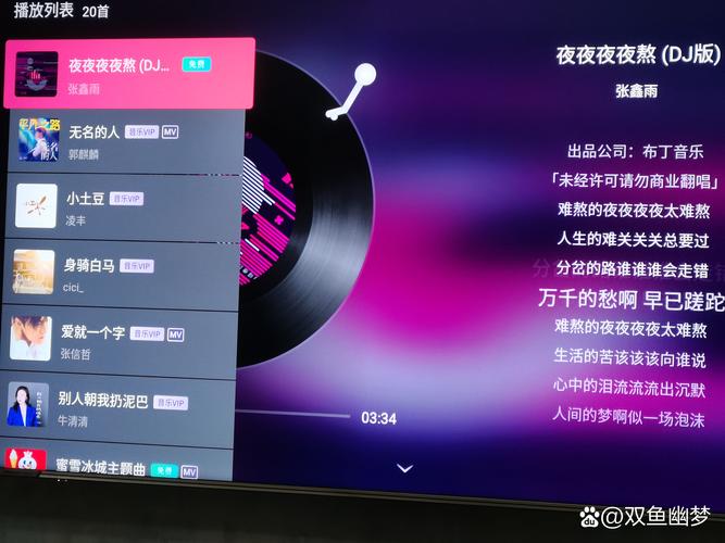 欧美熟妇xxxx中国熟妇的相关介绍
