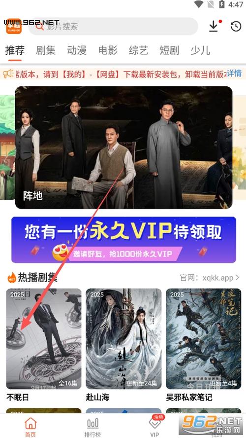 久久亚洲男人天堂的相关介绍