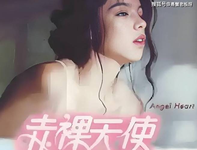 日韩欧美一区二区三区在线的相关介绍