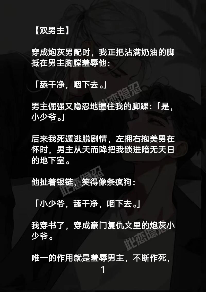 久久久精品高的相关介绍