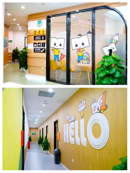 国产精品久久久久久岛的相关介绍