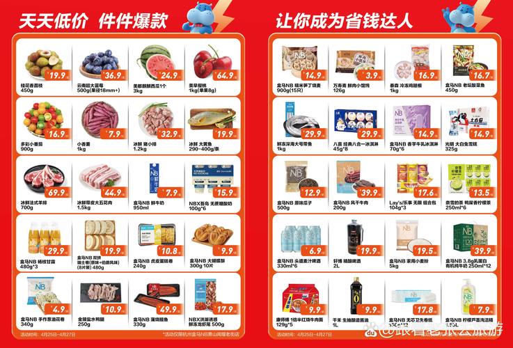 调教sm文高h的相关介绍