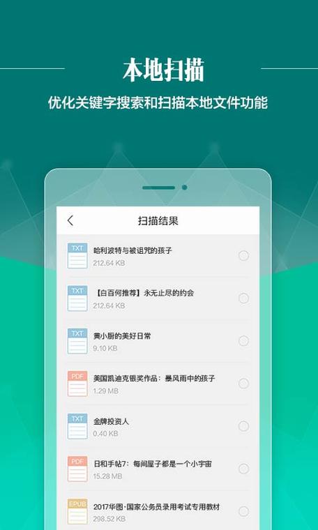 日本18禁入口的相关介绍
