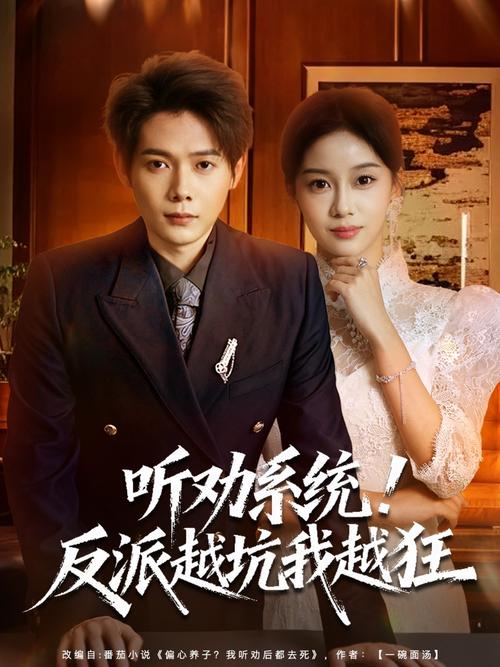 俺也去影院的相关介绍